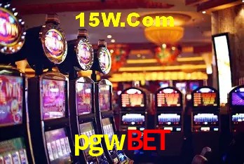 Segurança 2FA pgwbet