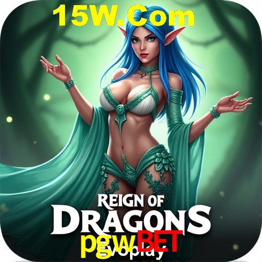 A Ascensão dos Esportes Eletrônicos: Um Novo Paradigma no Entretenimento